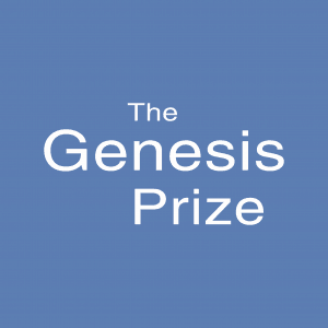 genesis prize logo